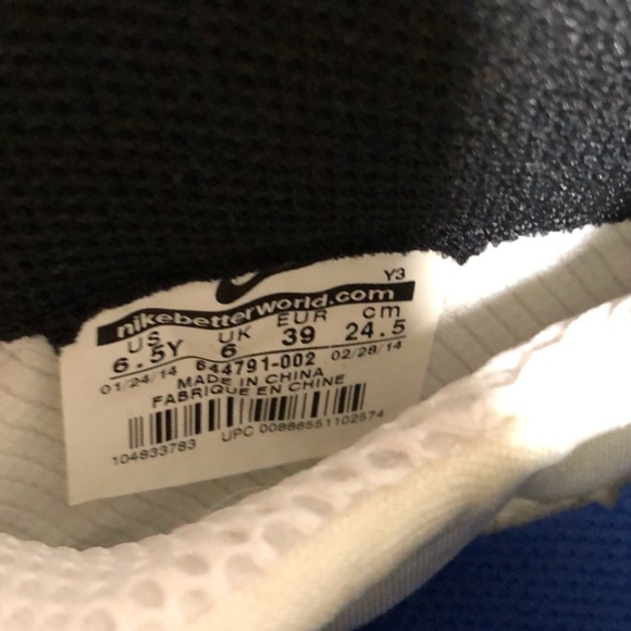 Nike sneakers - Picture 5 of 5